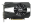 ASUS PH-GTX1060-3G - Carte graphique - GF GTX 1060 - 3 Go GDDR5 - PCIe 3.0 x16 - DVI, 2 x HDMI, 2 x DisplayPort