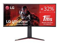 LG UltraGear 34GN850P-B - écran LED - incurvé - 34" - HDR 34GN850P-B